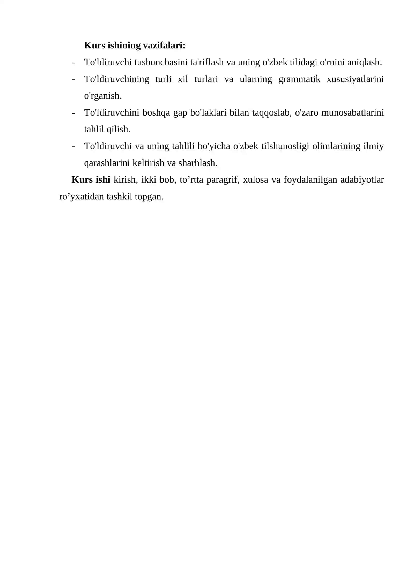 To’ldiruvchi va uning o'zbek tilshunosligidagi tadqiqi 4