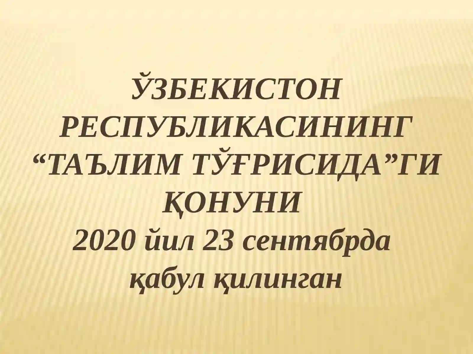 O‘ZBEKISTONDA TA’LIM TIZIMINI MODERNIZATSIYALASH JARAYONLARI. UMUMIY PEDAGOGIKANING PREDMETI, MAQSADI VA VAZIFALARI 4