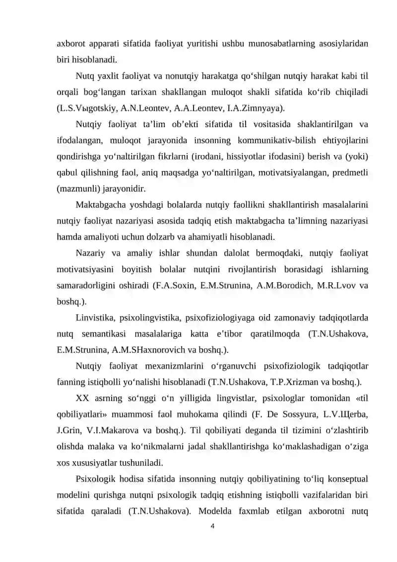 MAKTABGACHA TA’LIM YOSHDAGI BOLALAR NUTQINI O‘STIRISHDA O‘YIN FAOLIYATINING AXAMIYATI 4