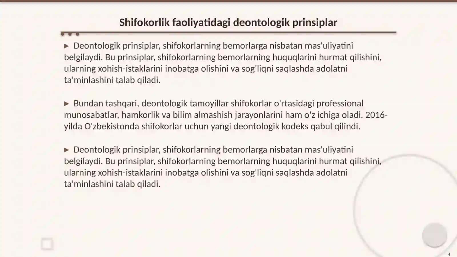 Shifokor etikasi va deontologiyasi 4