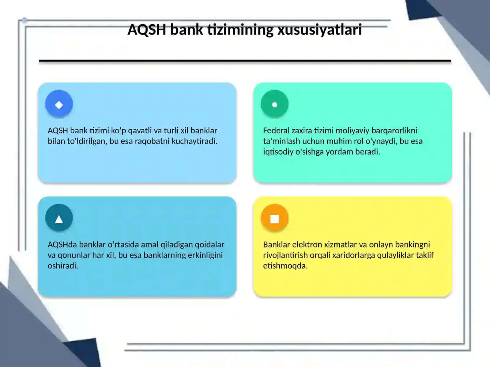 Yevropa davlatlarining bank tizimi 4