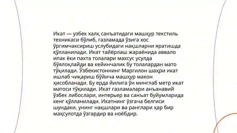 Adras 4