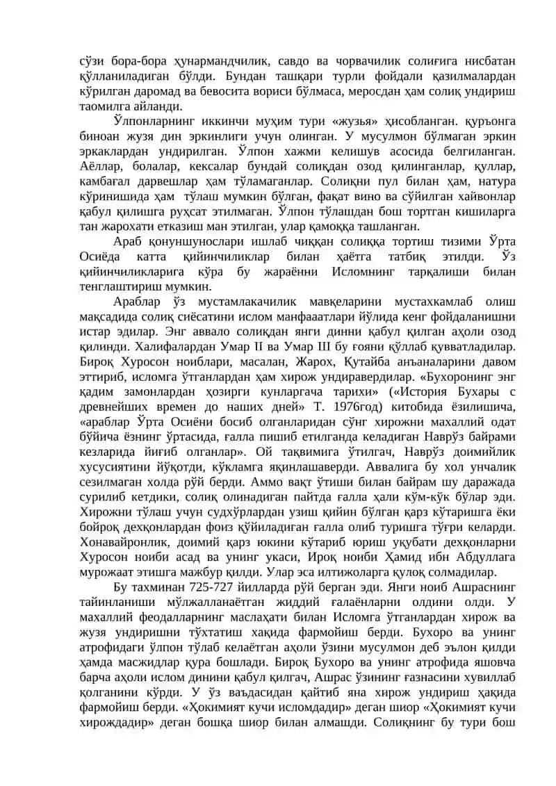 Араблар ва Мўғиллар ҳукмронлиги даврида давлат молияси 4