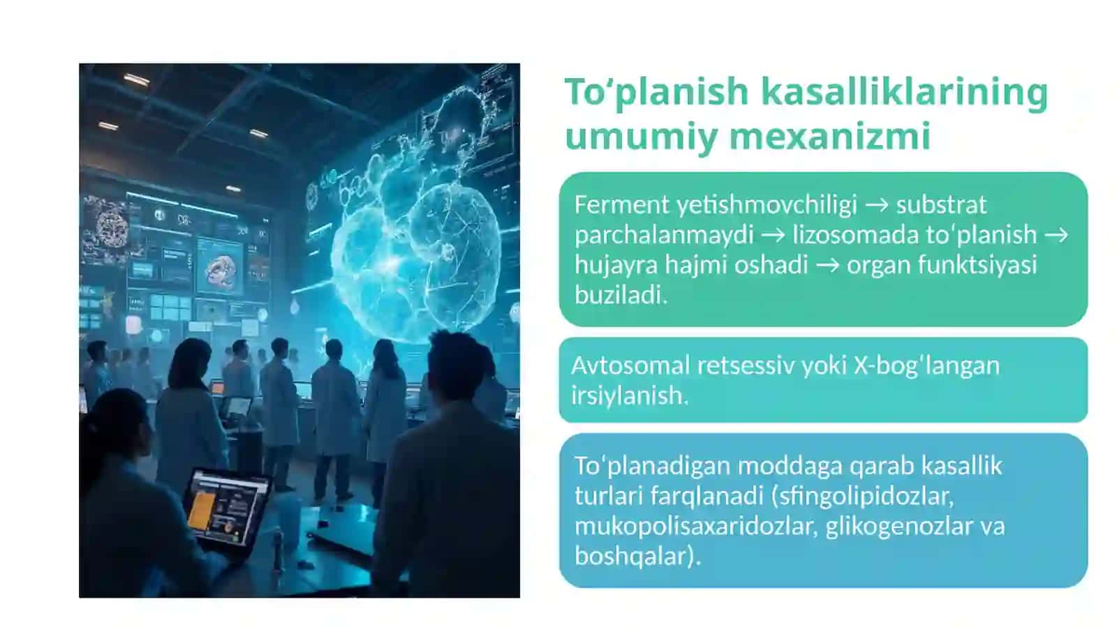 Toʻplanish kasalliklarining biokimyoviy mexanizmi 4