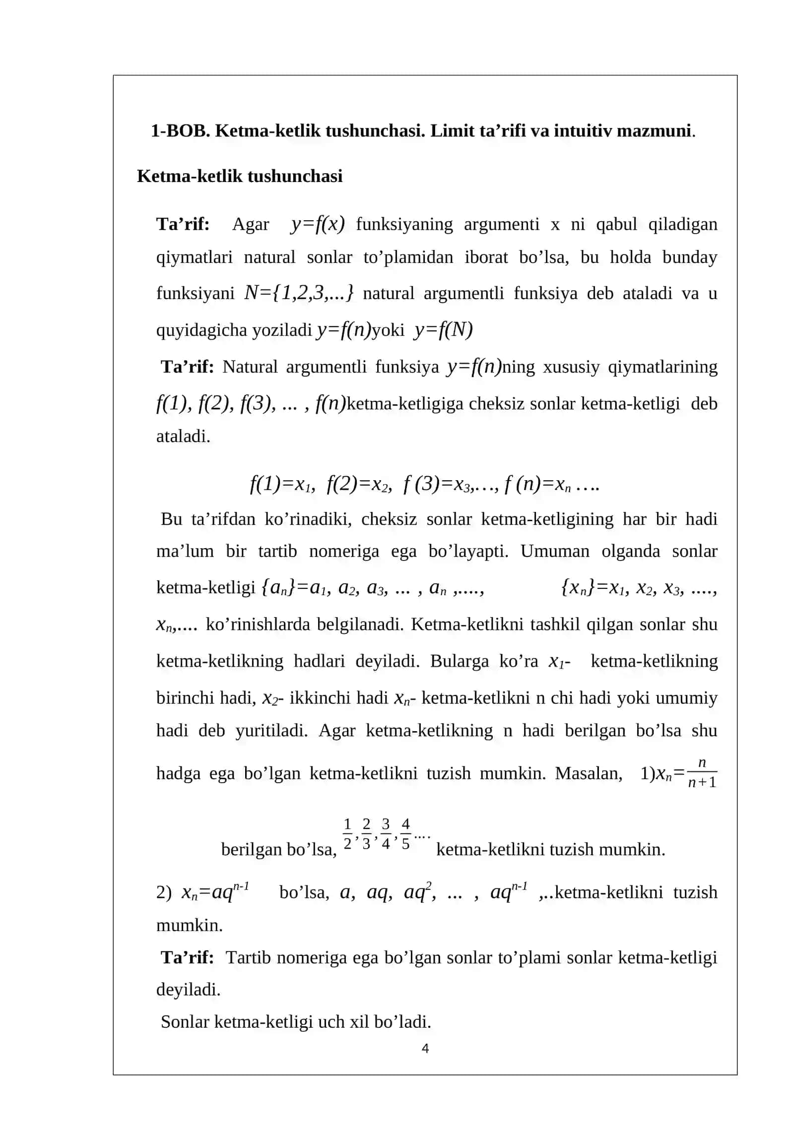 Sonli ketma-ketlik limitini hisoblash texnikalariga doir misollar 4