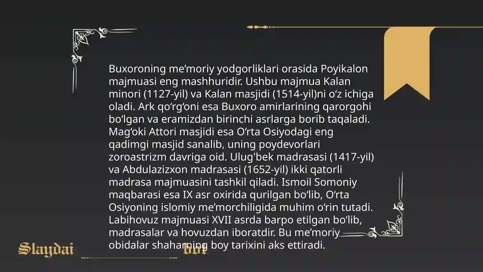 Buxoro turizm resursi 4