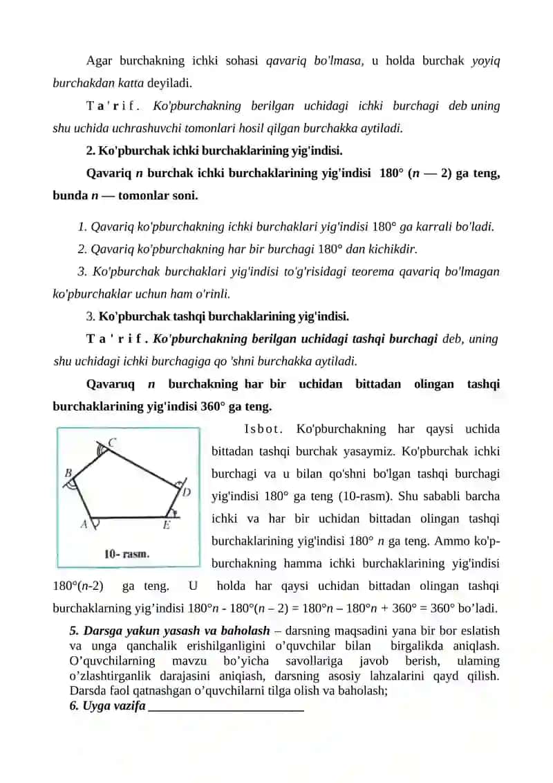8-sinf algebra 1-chorak dars ishlanmalar 4