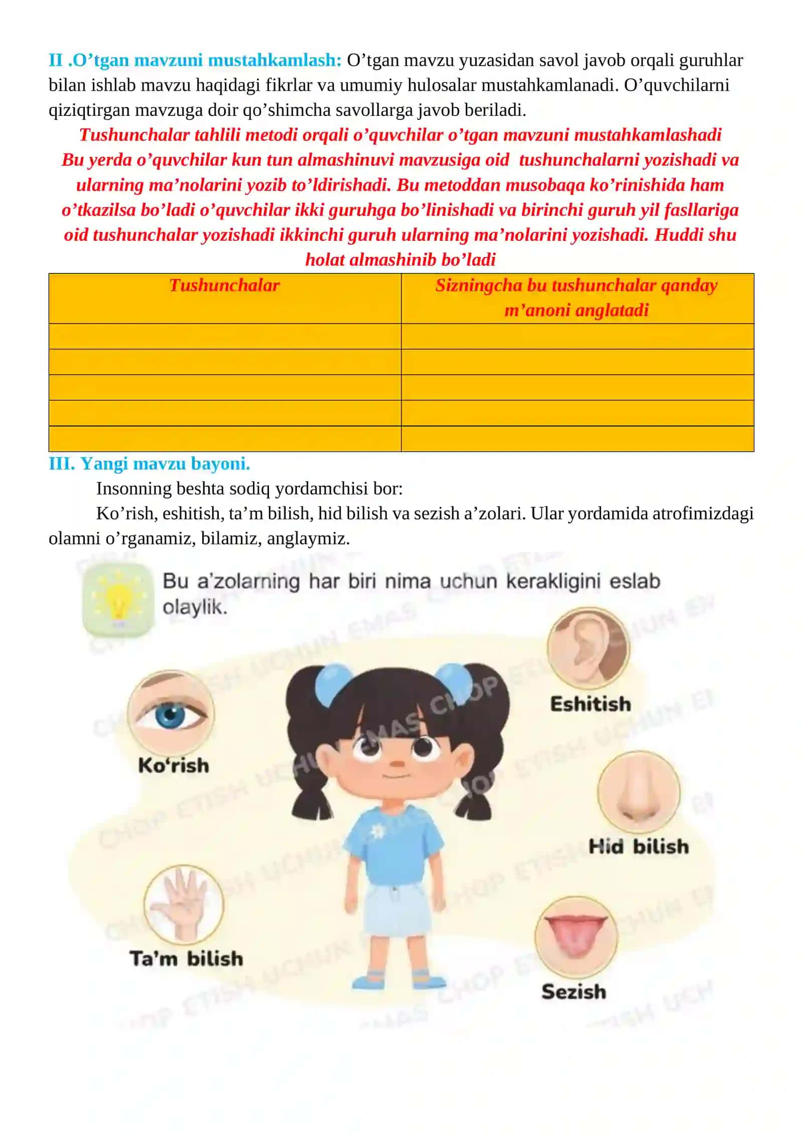 2-sinf Tarbiya. Mening sodiq yordamchilarim 4