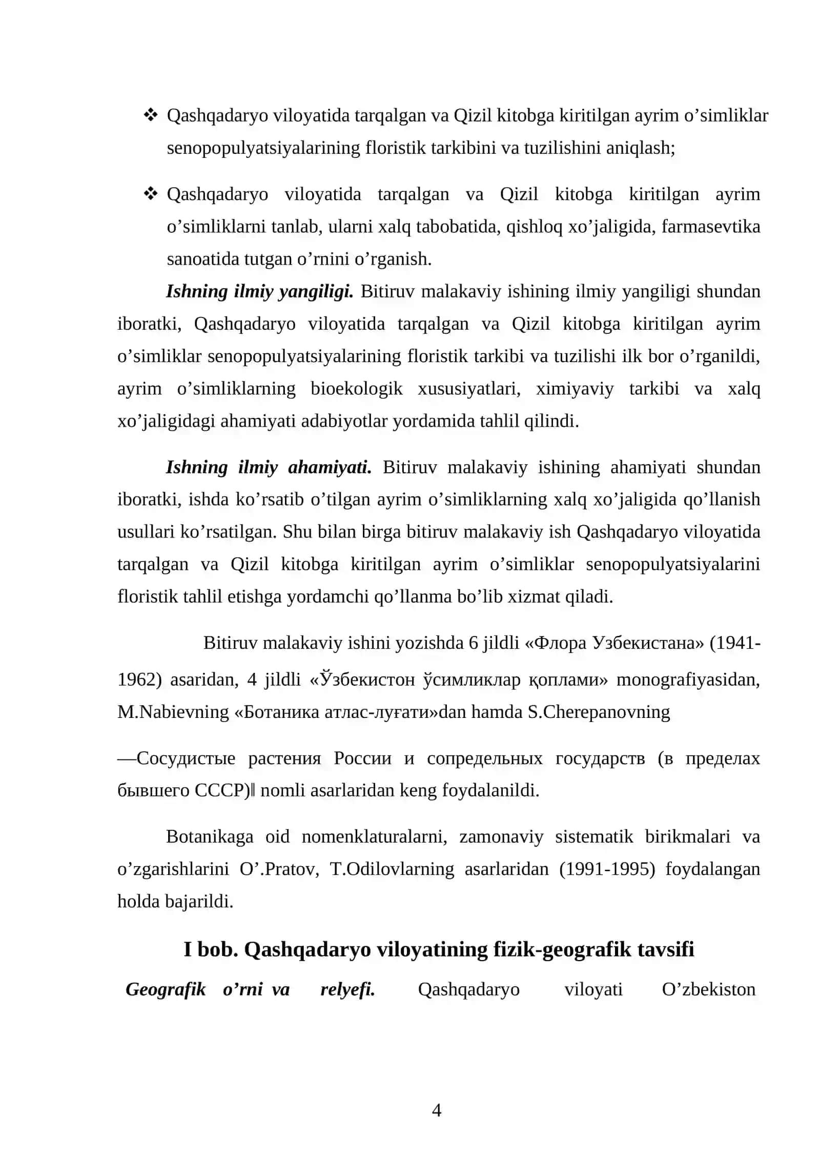 "QASHQADARYO FLORASIGA MANSUB "QIZIL KITOB"GA KIRITILGAN AYRIM O'SIMLIKLARNING SENOPOPULYATSIYALARI" 4