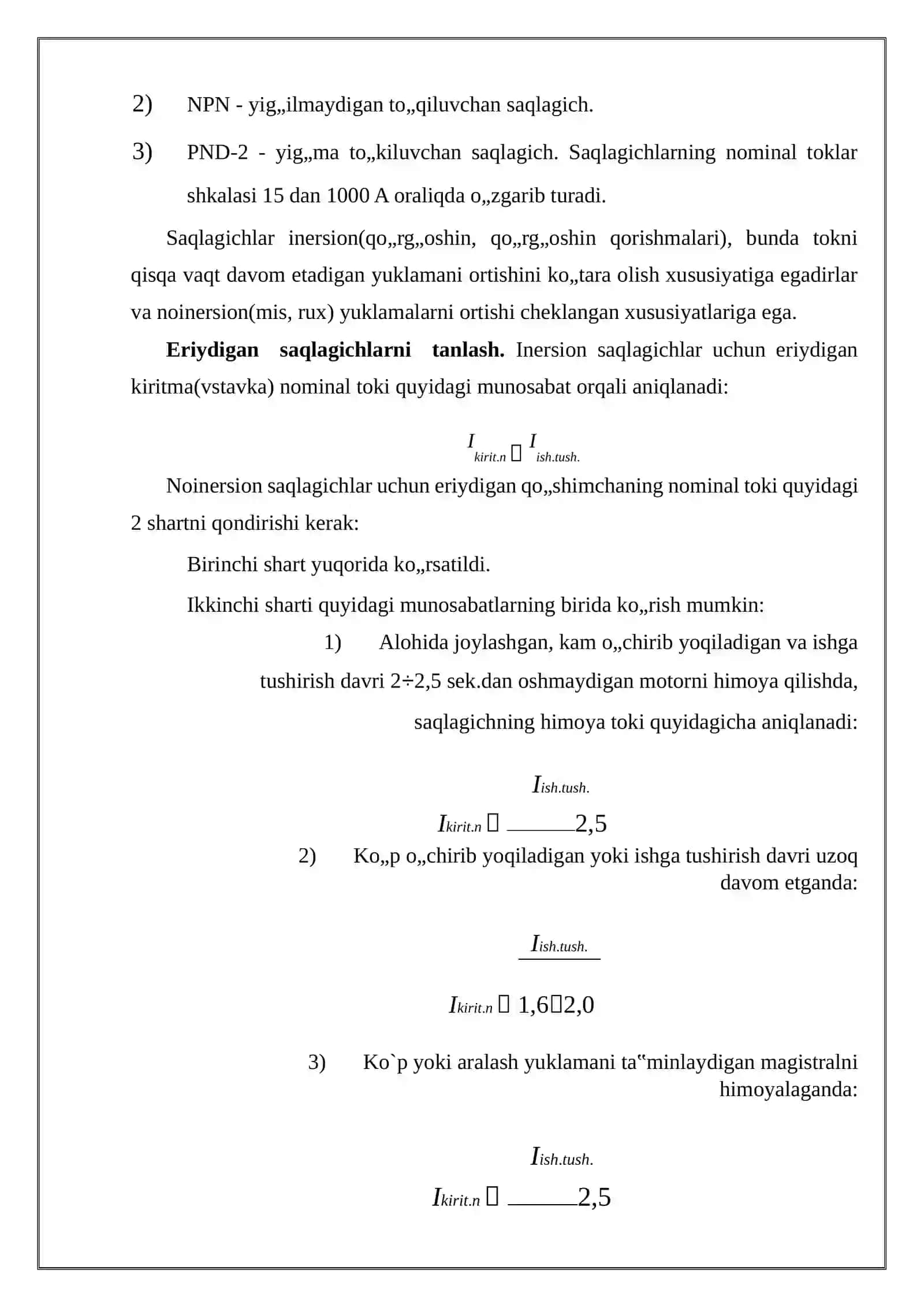 KUCHLANISHI 1000 VOLTGACHA BO‘LGAN ELEKTR TARMOQLARI HIMOYASI 4