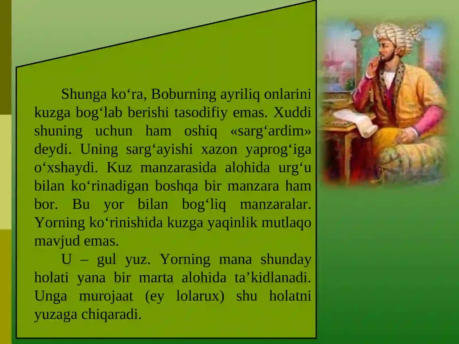 11-sinf Zahiriddin Muhammad Bobur G'azallari 4