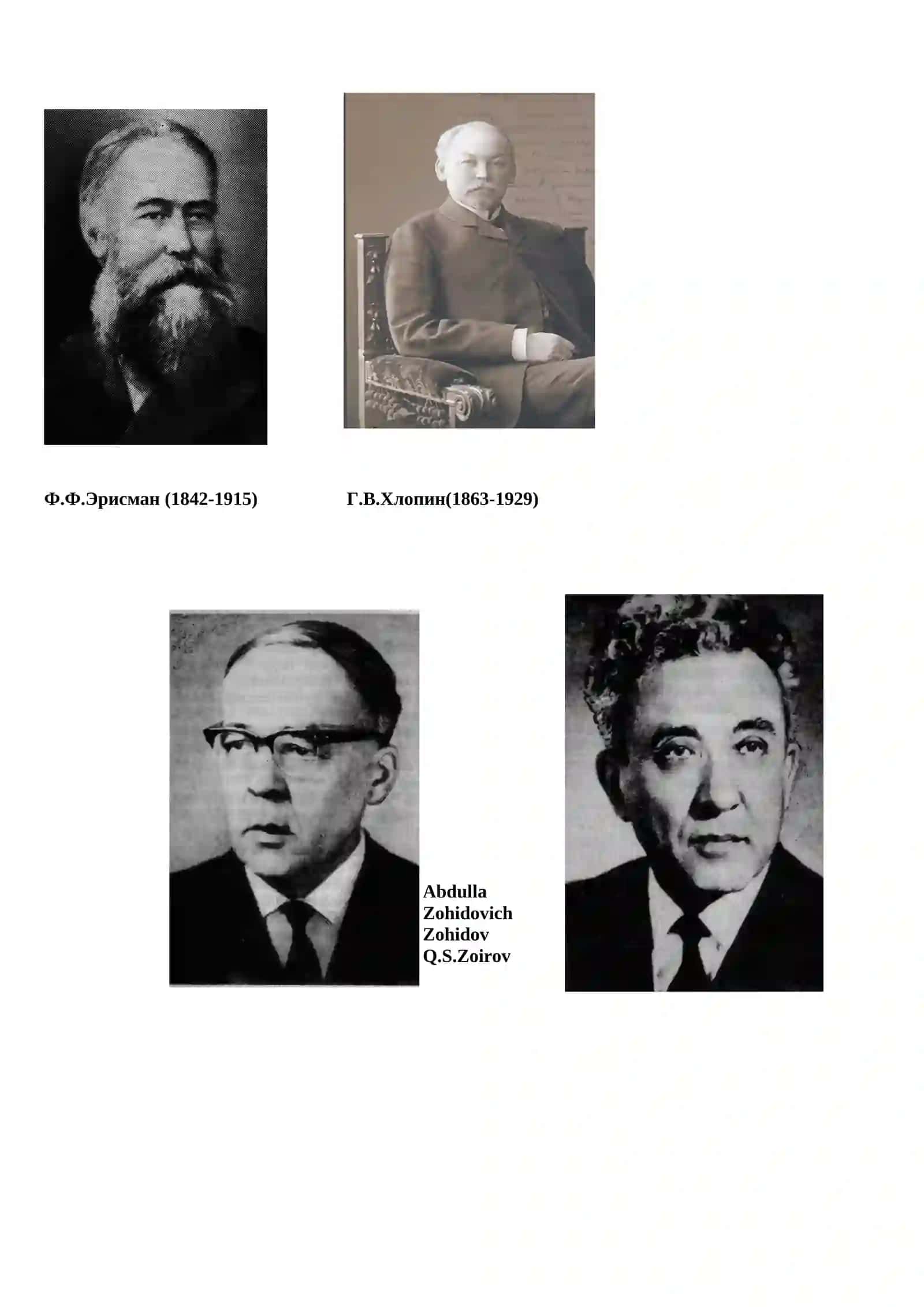 Umumiy gigiyena va ekologiya fanining vazifasi va rivojlanish tarixi 4