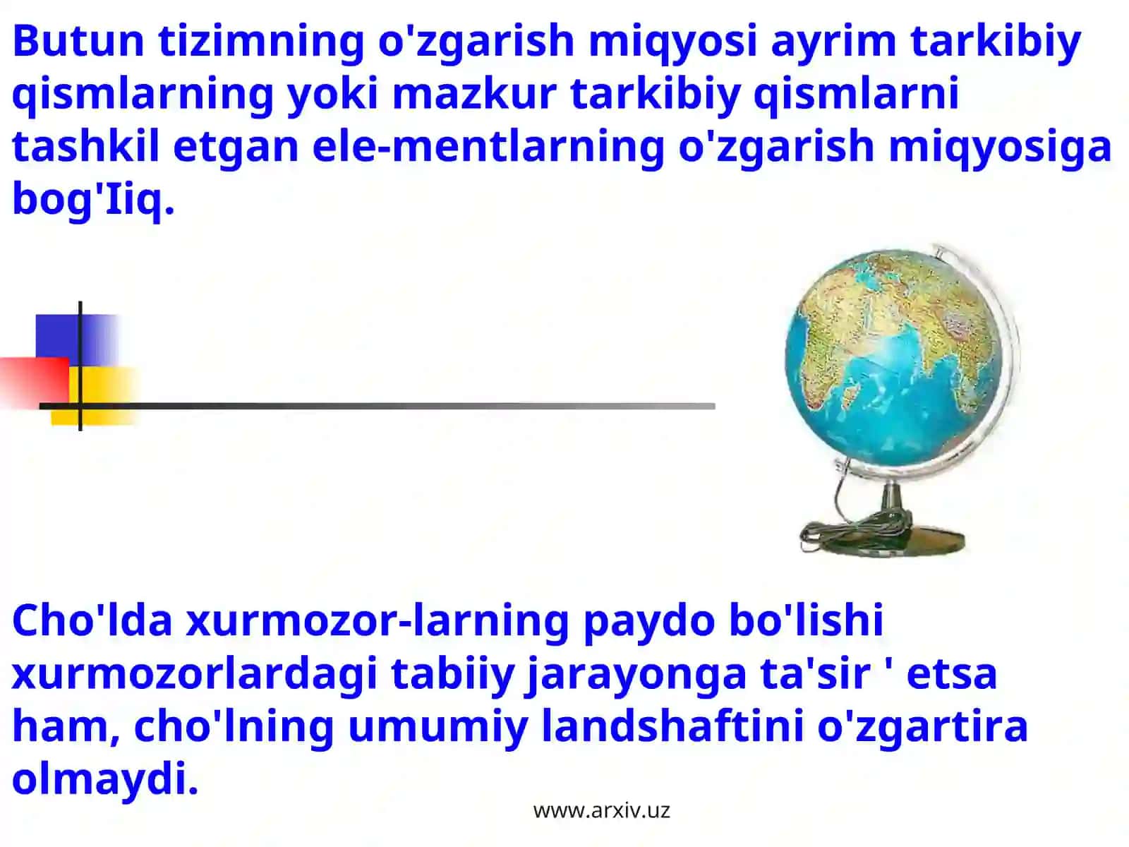 Geografik qobiqning yaxlitligi va bir butimligi 4