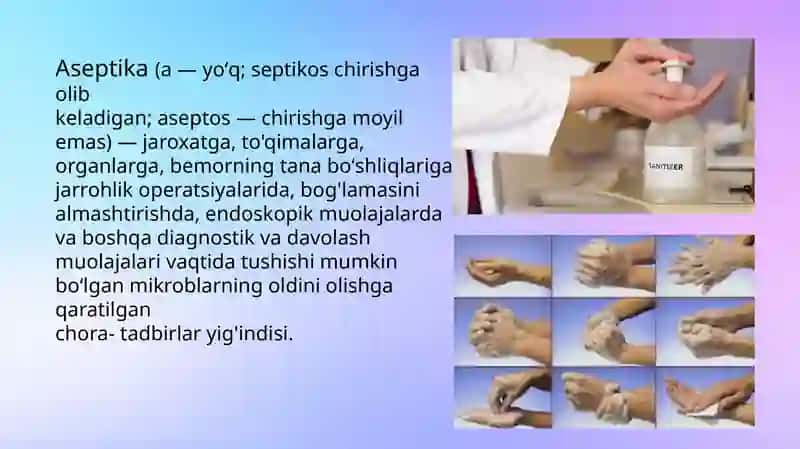 Aseptika asoslari.Bog'lov va operatsiya xonalarining tuzilishi 4