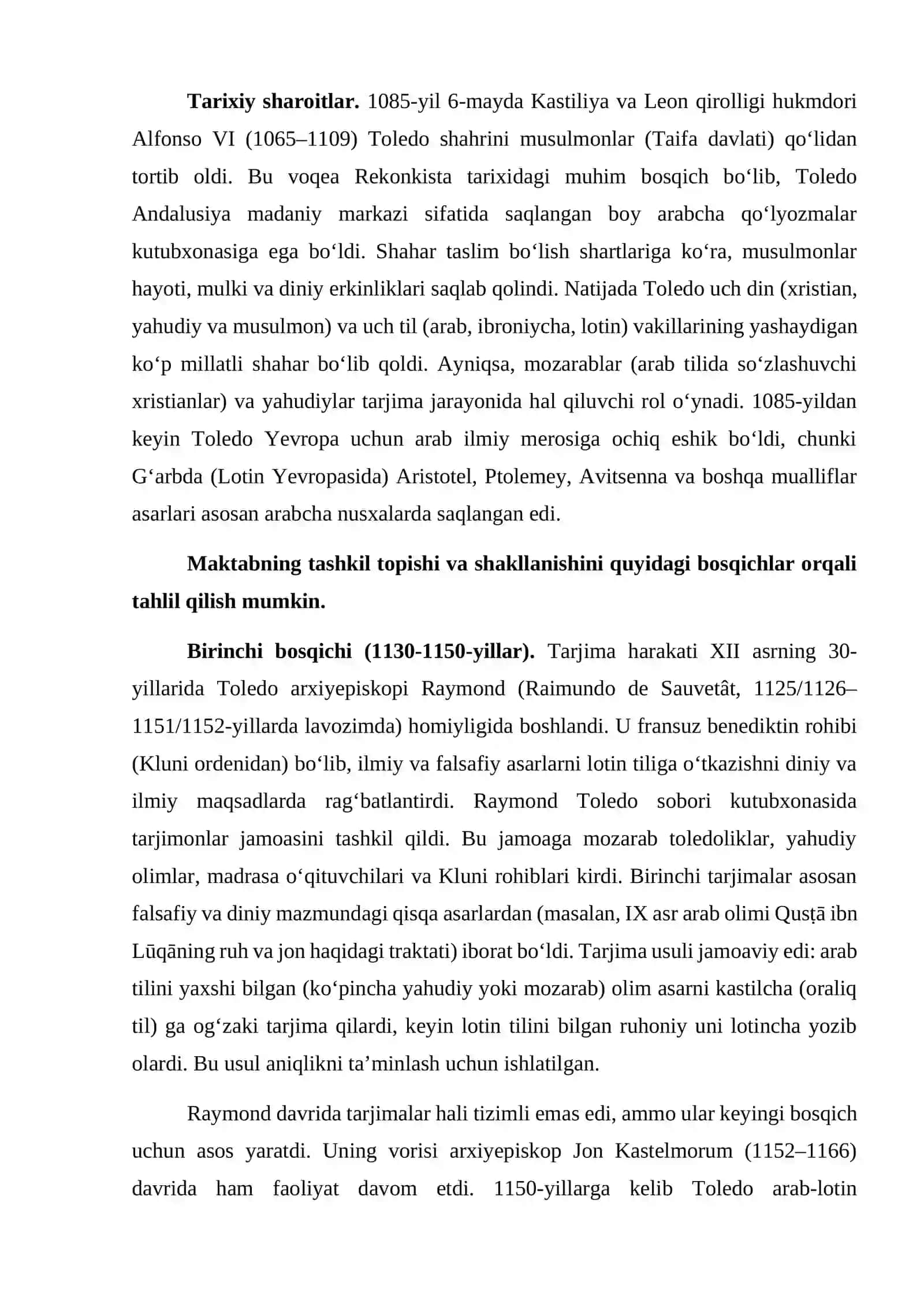 Toledo maktabida falsafaga oid tarjima asarlari ro'yxati 4