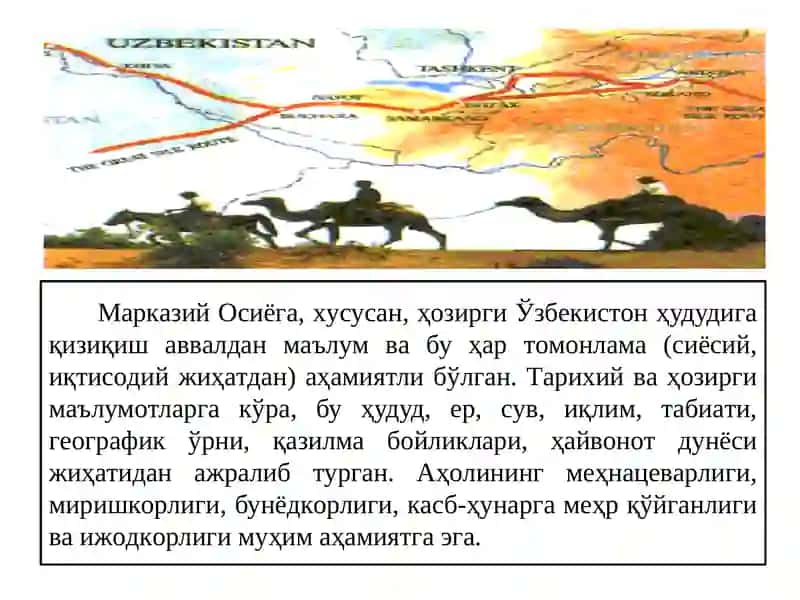 ЎРТА ОСИЁДАГИ ТЕМУРИЙЛАР ДАВРИГАЧА БЎЛГАН ВА ТЕМУРИЙЛАР ДАВРИДАГИ ИҚТИСОДИЙ ҒОЯЛАР 4