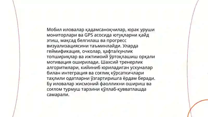 Замонавий коммуникация воситалари 4