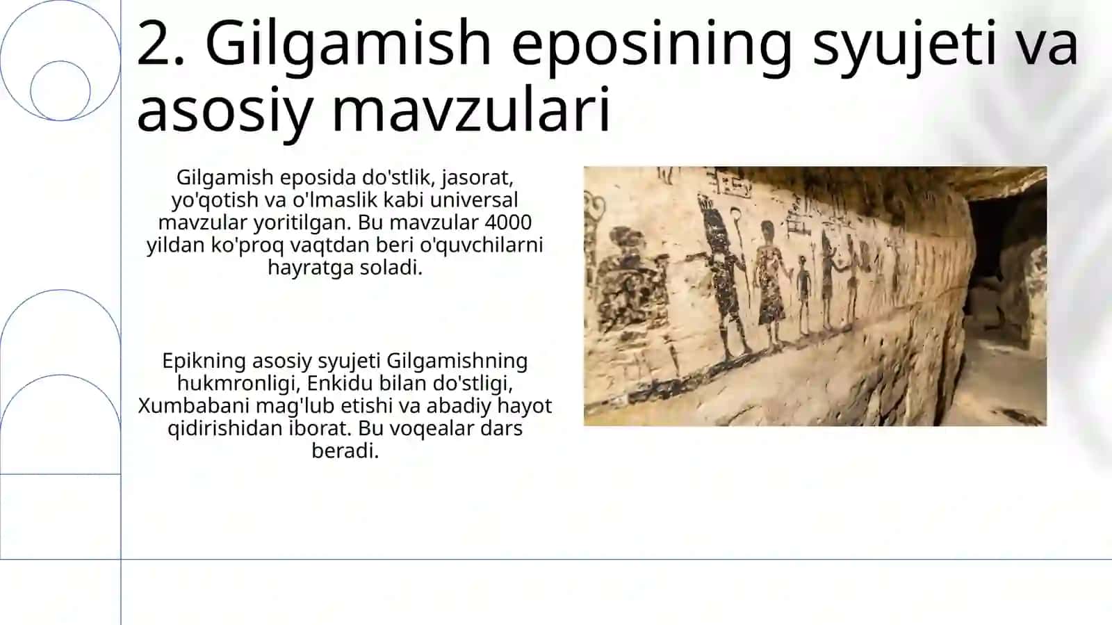 Qadimgi Mesopotamiya. Gilgamesh afsonasi 4
