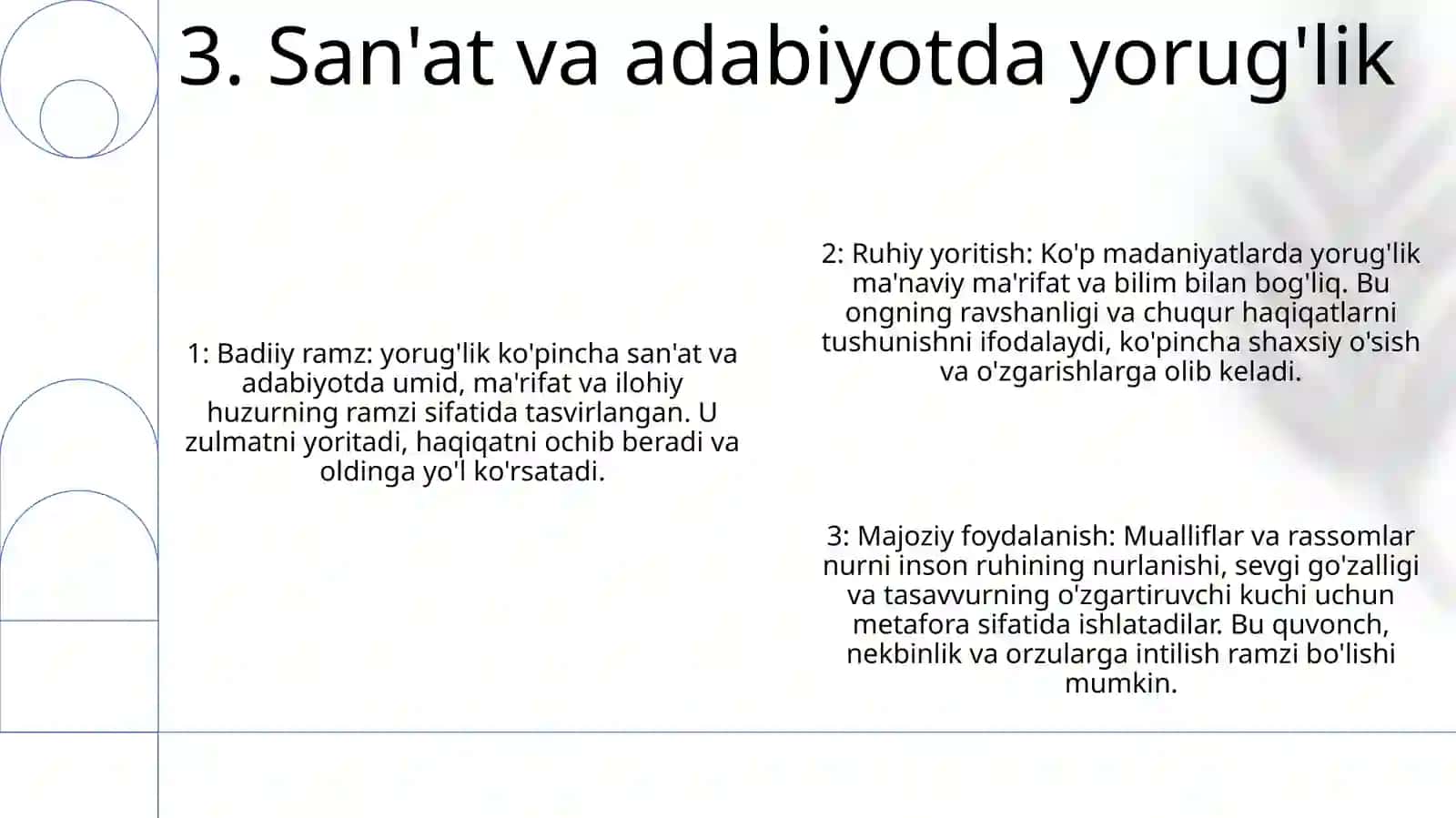 Yorug’Lik Nuri Haqida 4