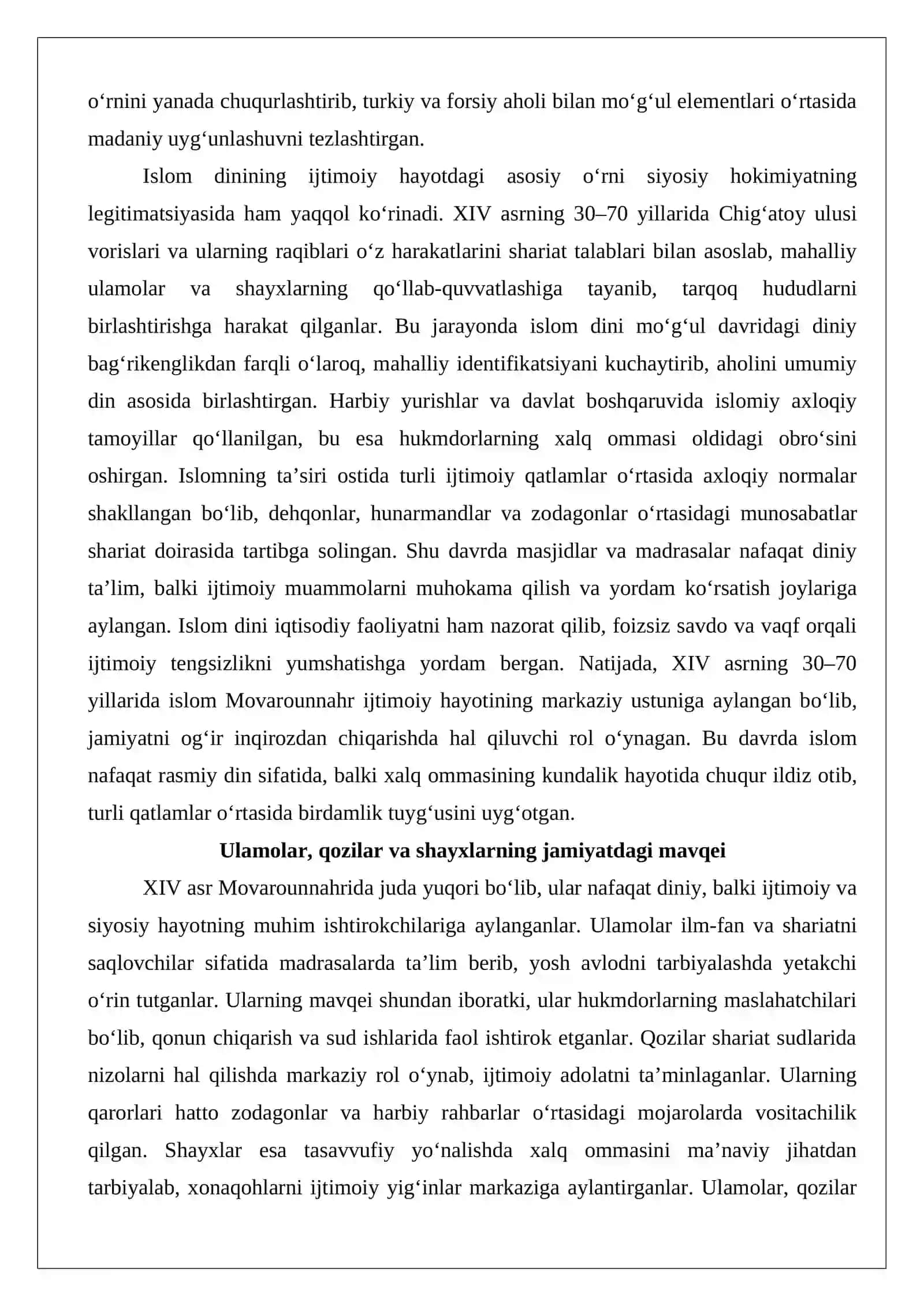 XIV asrning 30–70 yillarida Movarounnahr ijtimoiy hayotida diniy soha vakillarining o‘rni va ro‘li 4