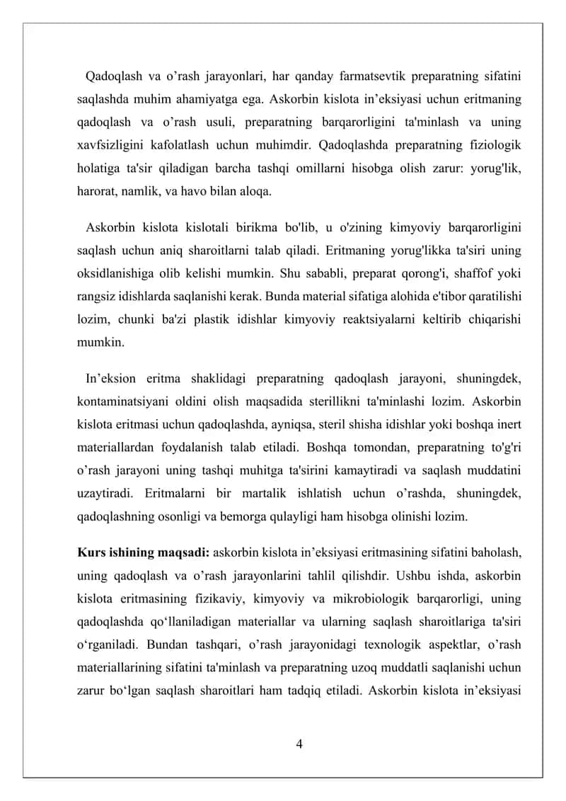 Askorbin kislota in'eksiyasi uchun eritmasi sifatini baholash, qadoqlash va o'rash 4