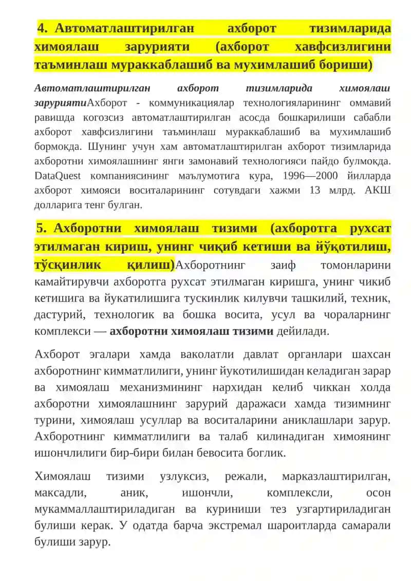 Ахборот хавфсизлиги нуқтаи назаридан ахборотни туркумлаш (махфийлик, конфиденциаллик, яхлитлик, аутентификация, апелляция килишлик) 4