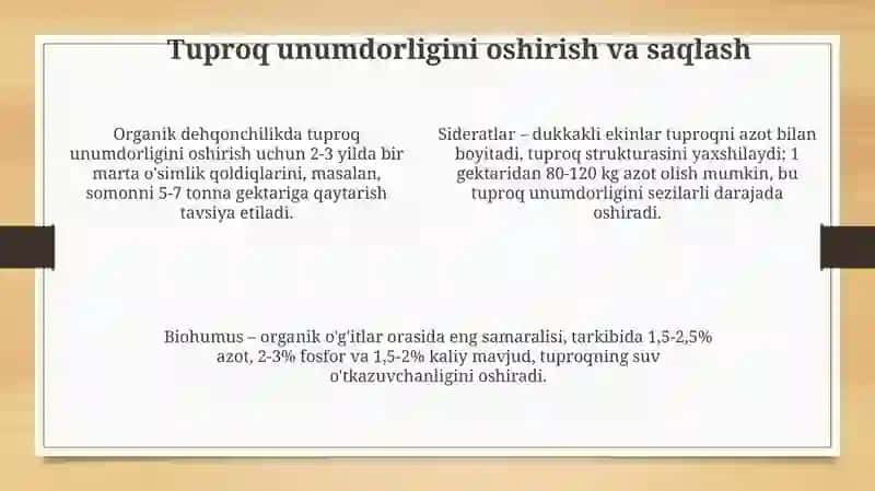 Органик қишлоқ хужалигини юритиш усуллари 4