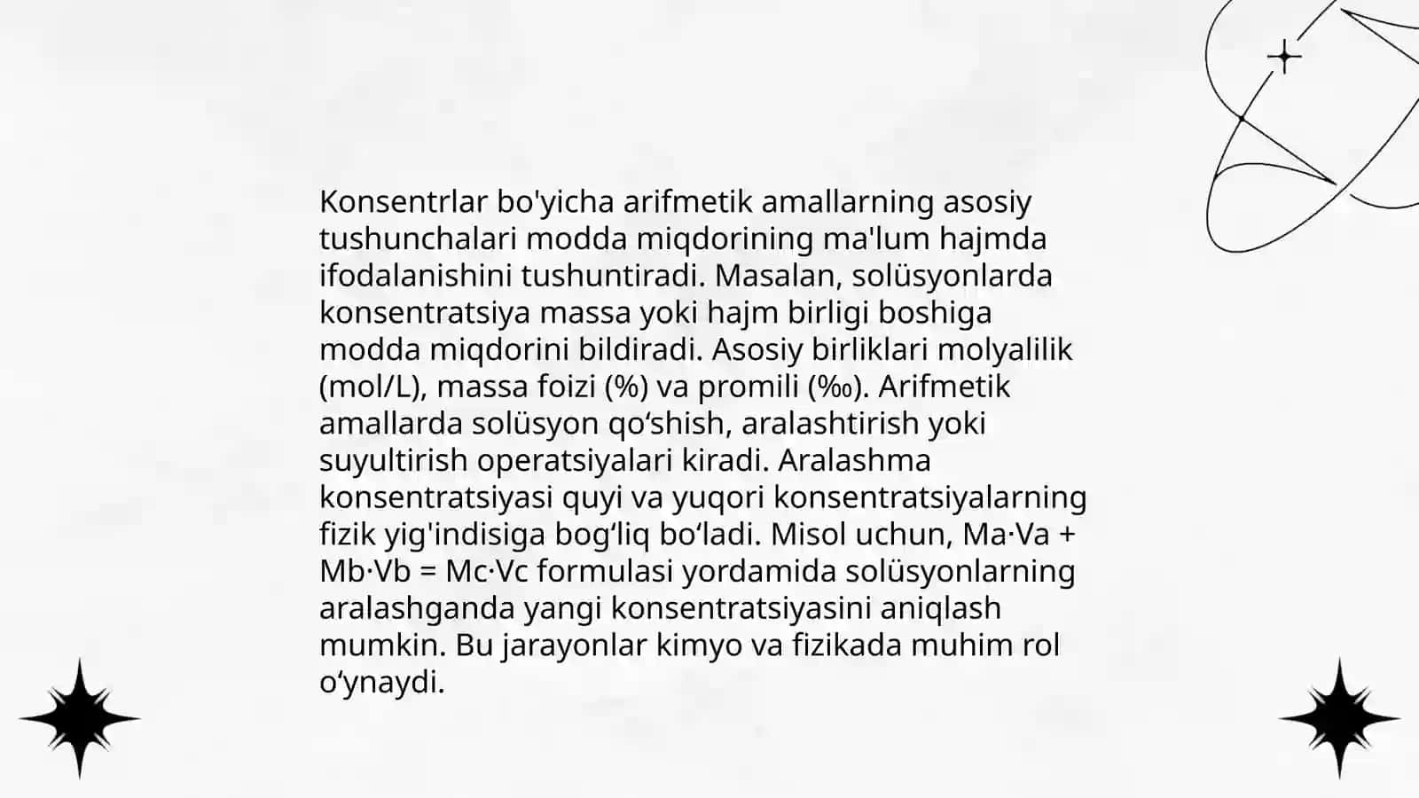 Konsentrlar bo'yicha arifmetik amallar mavzusini o'rganishda multimedia texnologiyalaridan foydalanish 4