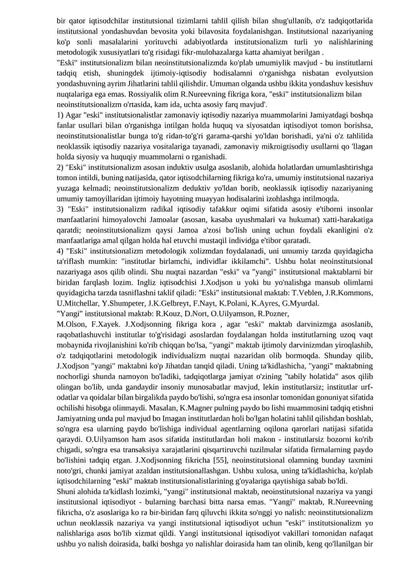 Rivojlanishning institutsional nazariyasi va tashkiliy innovatsiyalar sub’ektlari 4