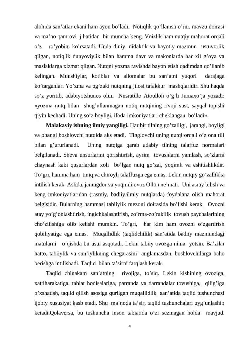 Ona tili óqitishda rasmlar bilan ishlash orqali óquvchilarning og'zaki va yozma nutqini rivojlantirish usullari 4