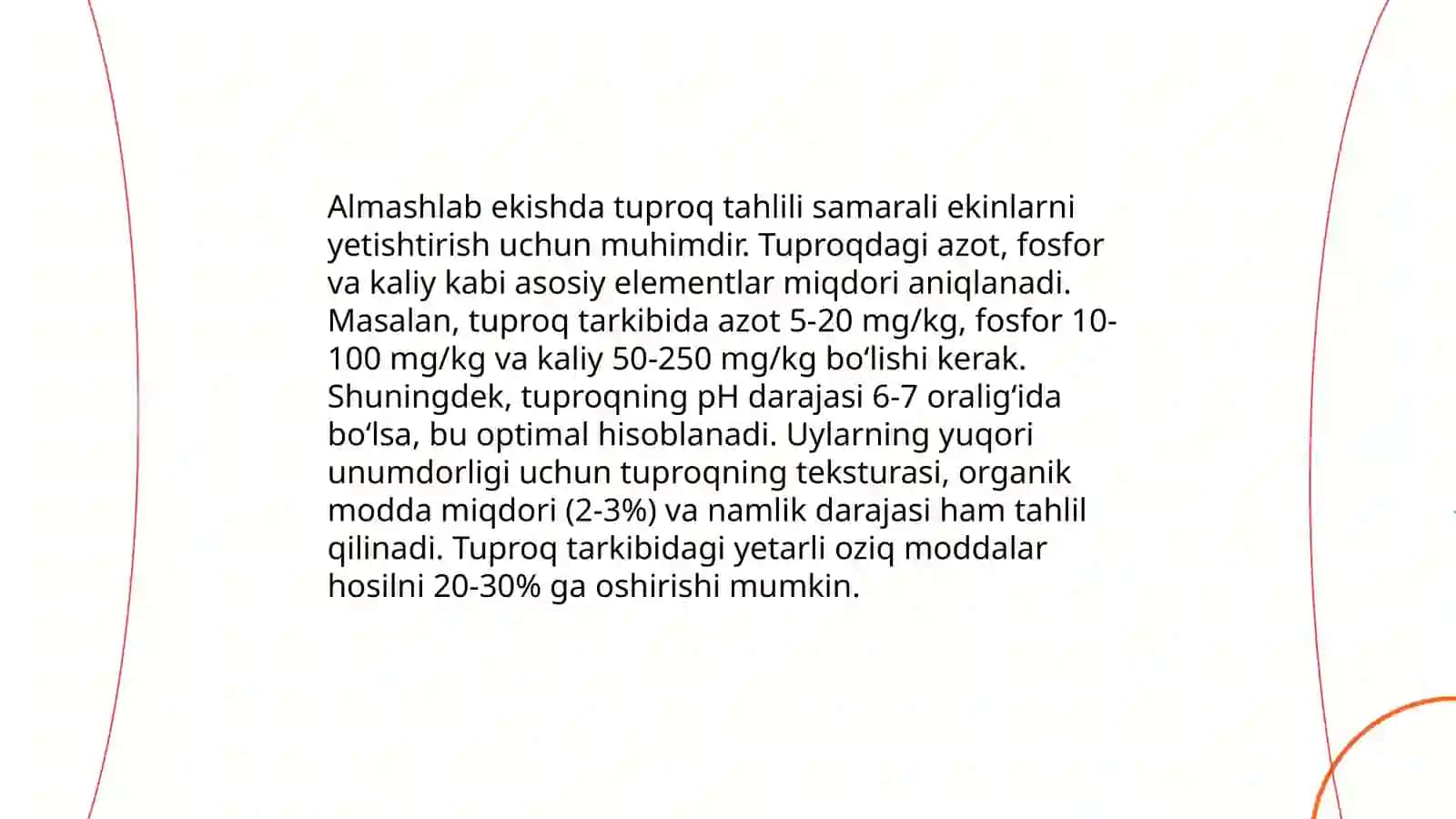 Almashlab ekish 4