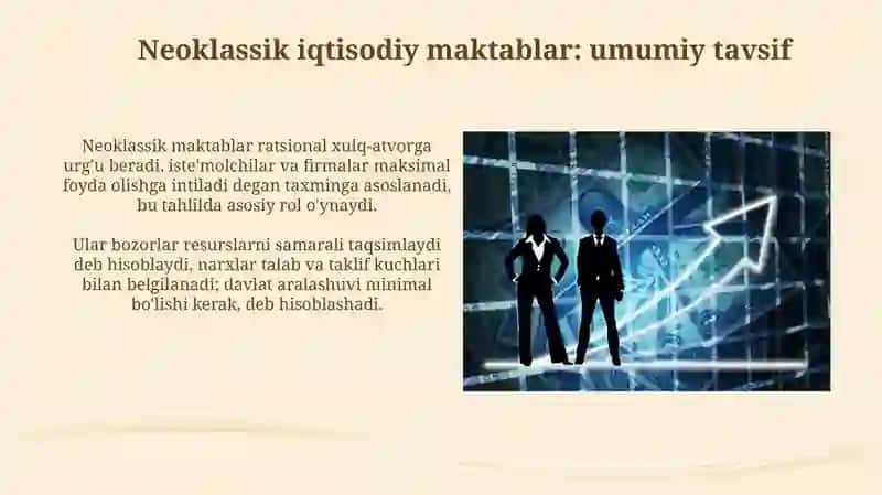 Marjinalizm ta'limoti va neoklassik iqtisodiy maktablar 4