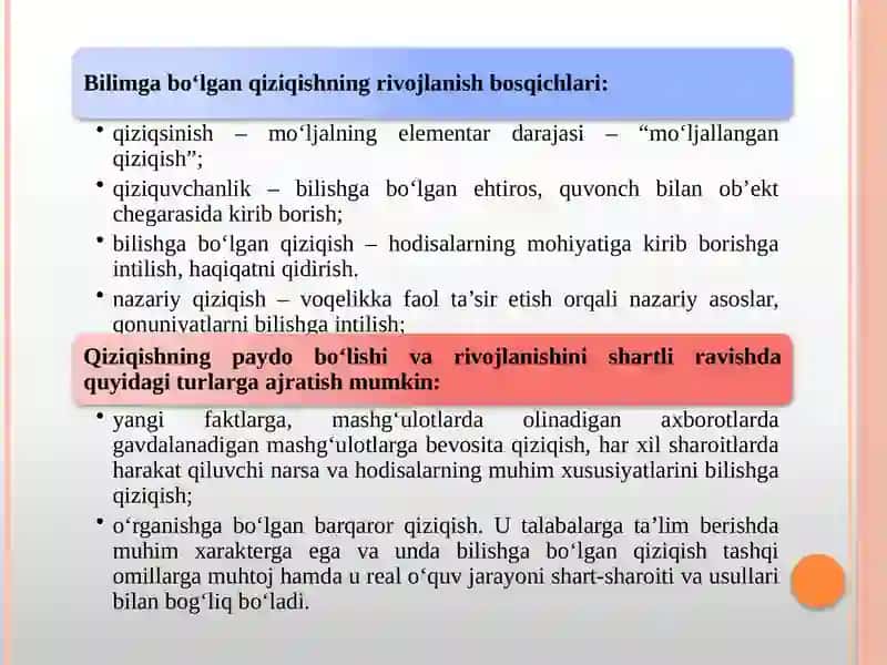 OLIY MAKTAB TALABALARINING BILISH FAOLIYATI 4