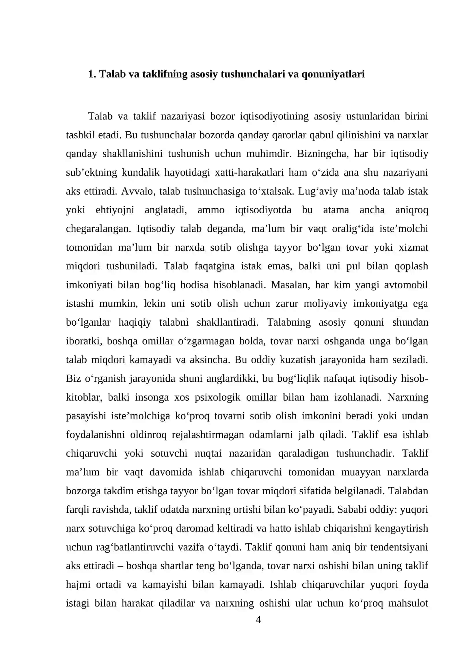 Talab va taklif nazariyasi. bozor muvozanati 4