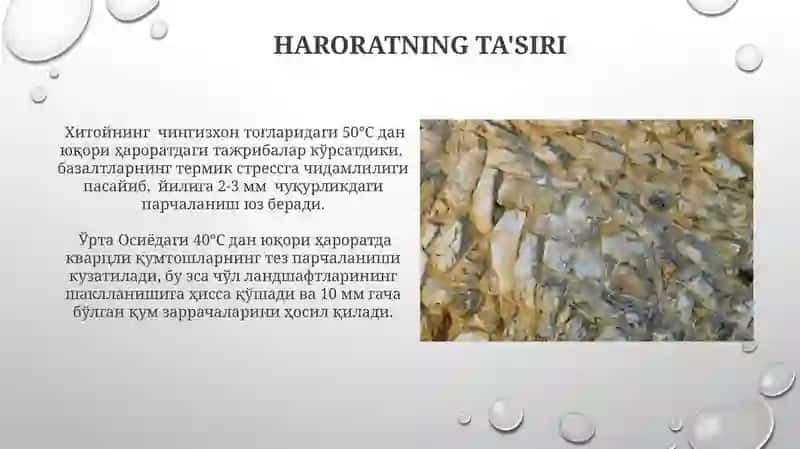 Litosfera tarkibi tog‘ junslari va minerallarining nurashi 4