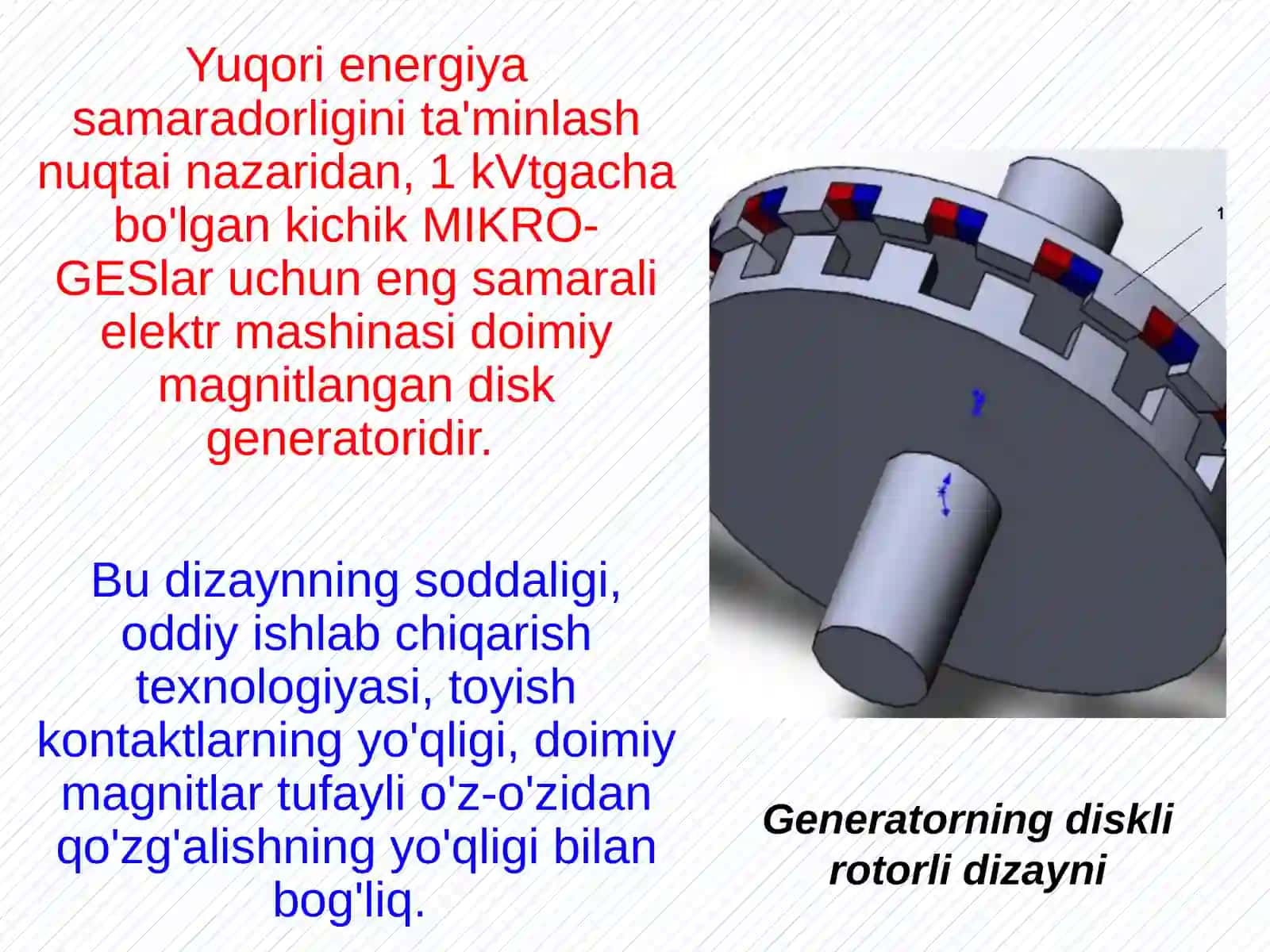 MIKRO GES UCHUN DISK GENERATORINI HISOBLASH USULINI ISHLAB CHIQISH 4