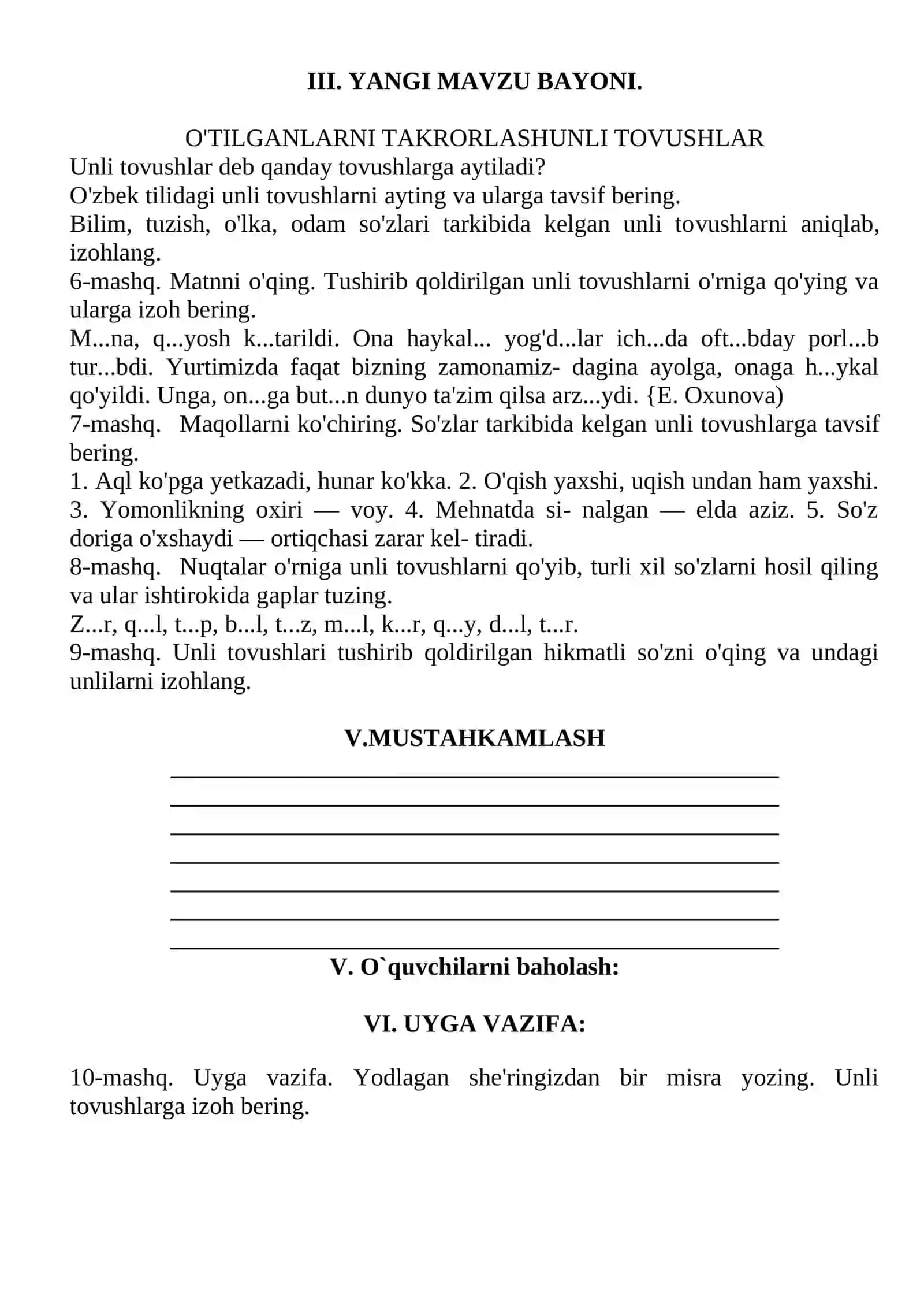 6-Sinf Ona Tili Fanidan Kompetensiyaviy Yillik Dars Ishlanmalar To‘plami 4