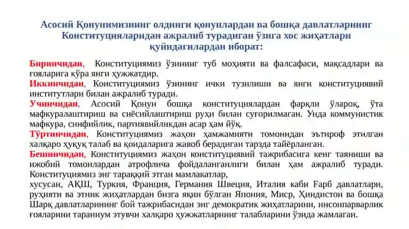 O‘zbekistonda kadrlar tayyorlash modeli va mujassamlashtirilgan ta’lim tizimi 4
