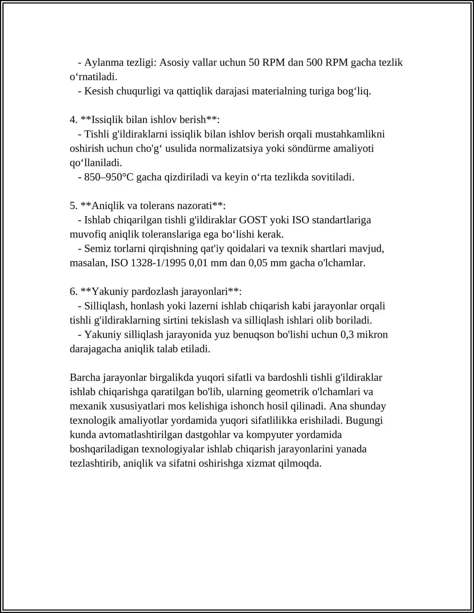 Tish o'yish dastgohlarida ishlov berishning oʻziga xos xususiyatlar 4