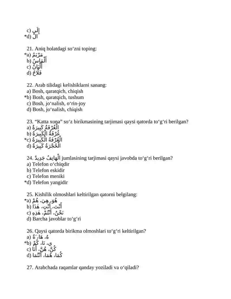 Arab tili fanidan testlar 4