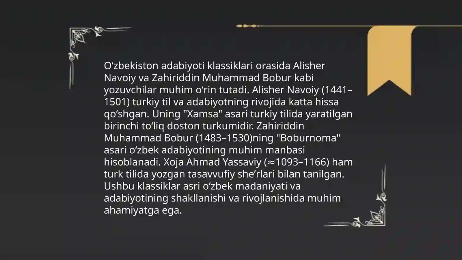 Oʻzbekiston adabiyot muzeyi 4