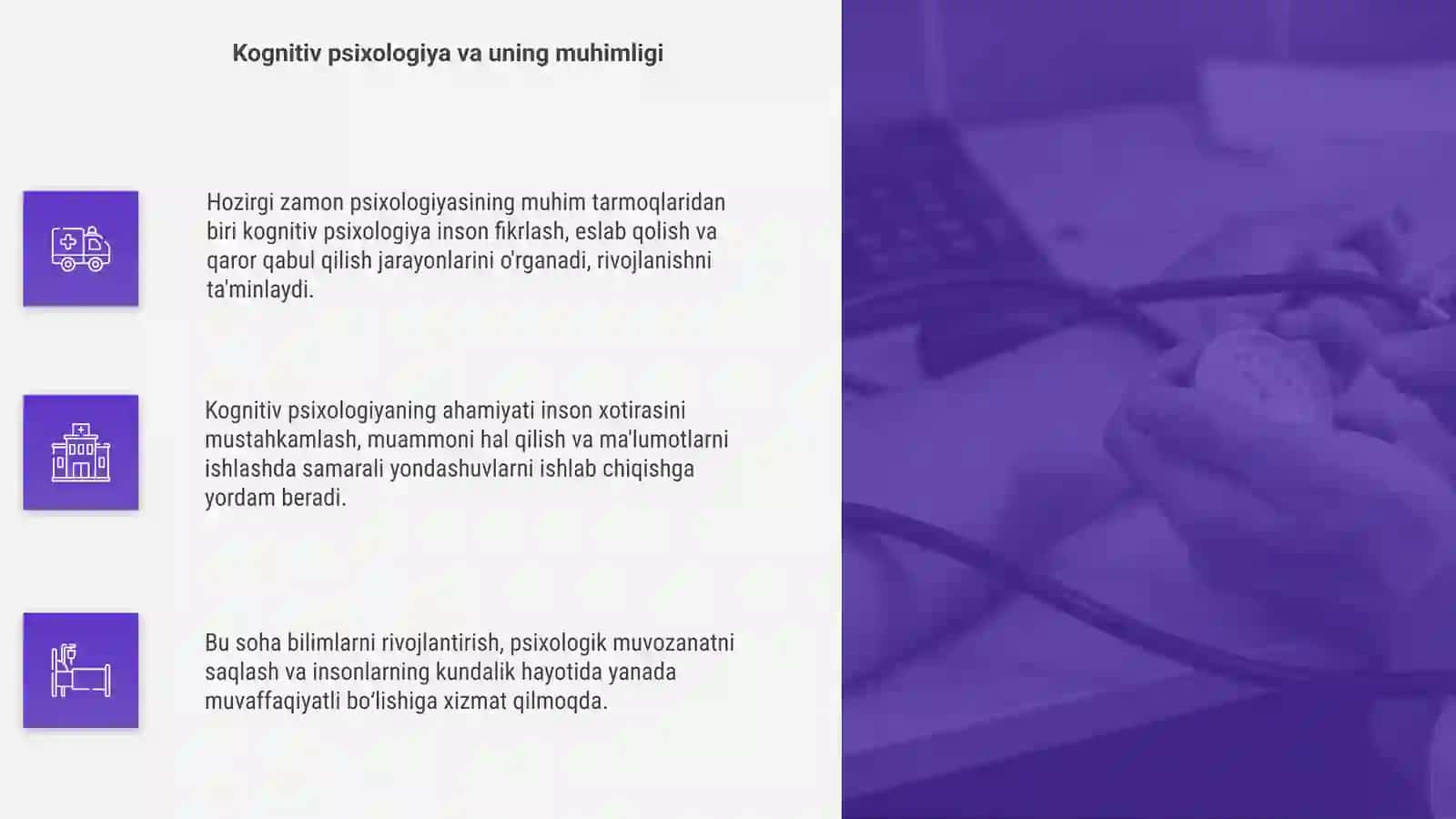 Hozirgi zamon psixologiyasining tarmoqlari 4