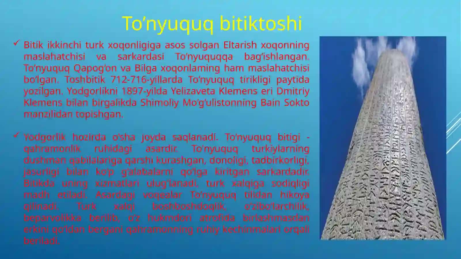 O'rxun-Enasoy obidalarida adabiy janrlar. Moniylik adabiyoti 4