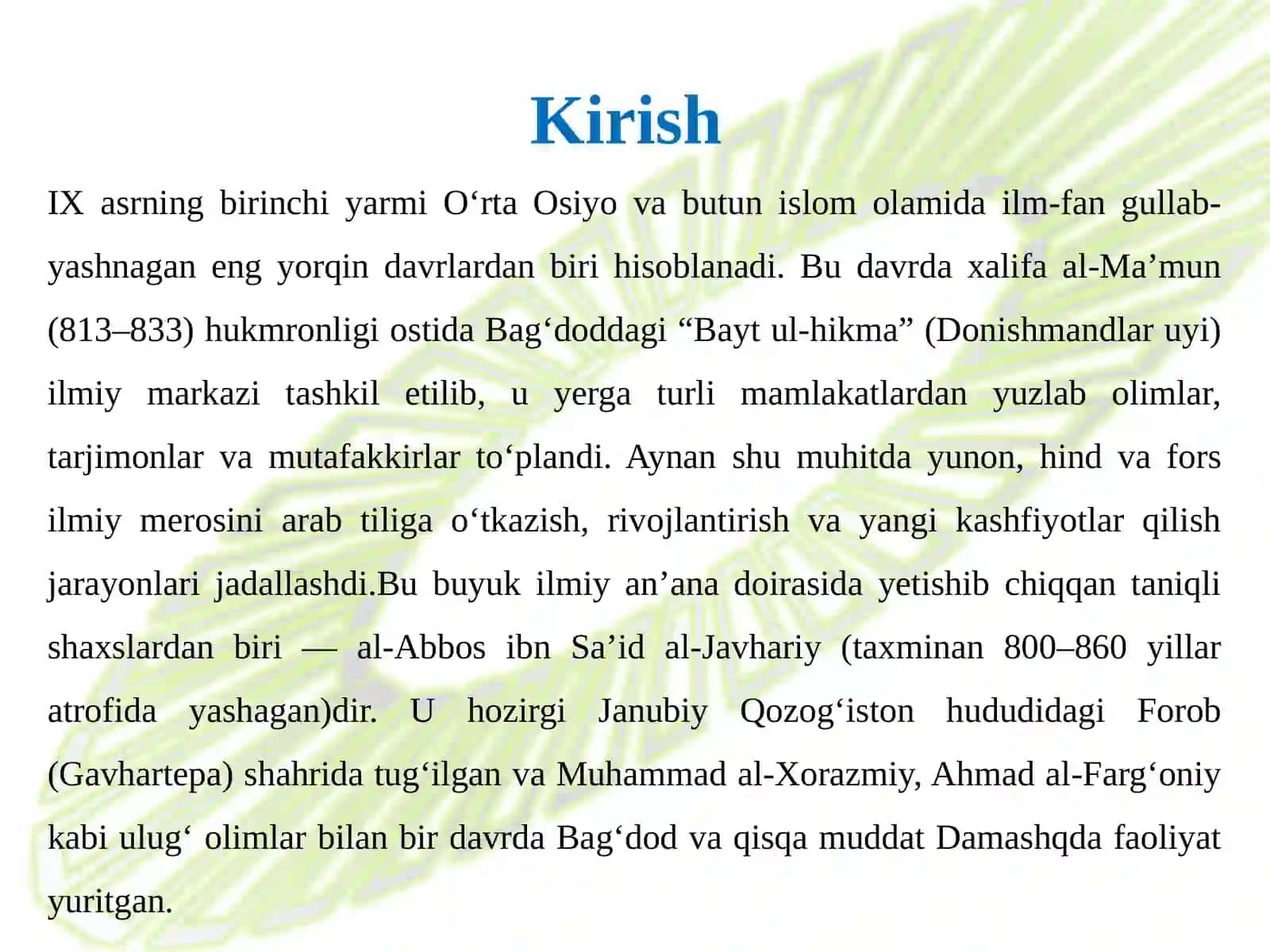 Al-Abbos al-Javhariy 4