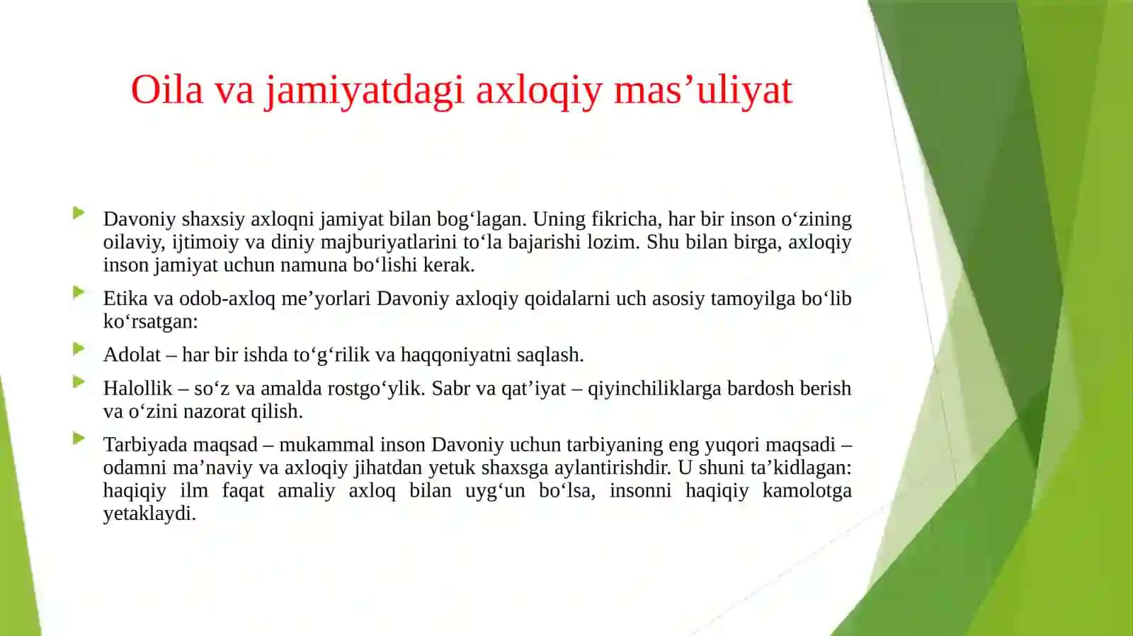 Jaloliddin Davoniyning axloqiy qarashlari 4