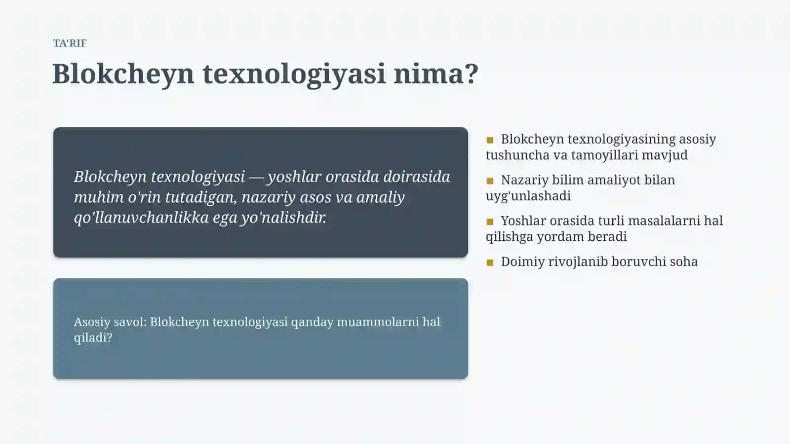 Blokcheyn texnologiyasi 4