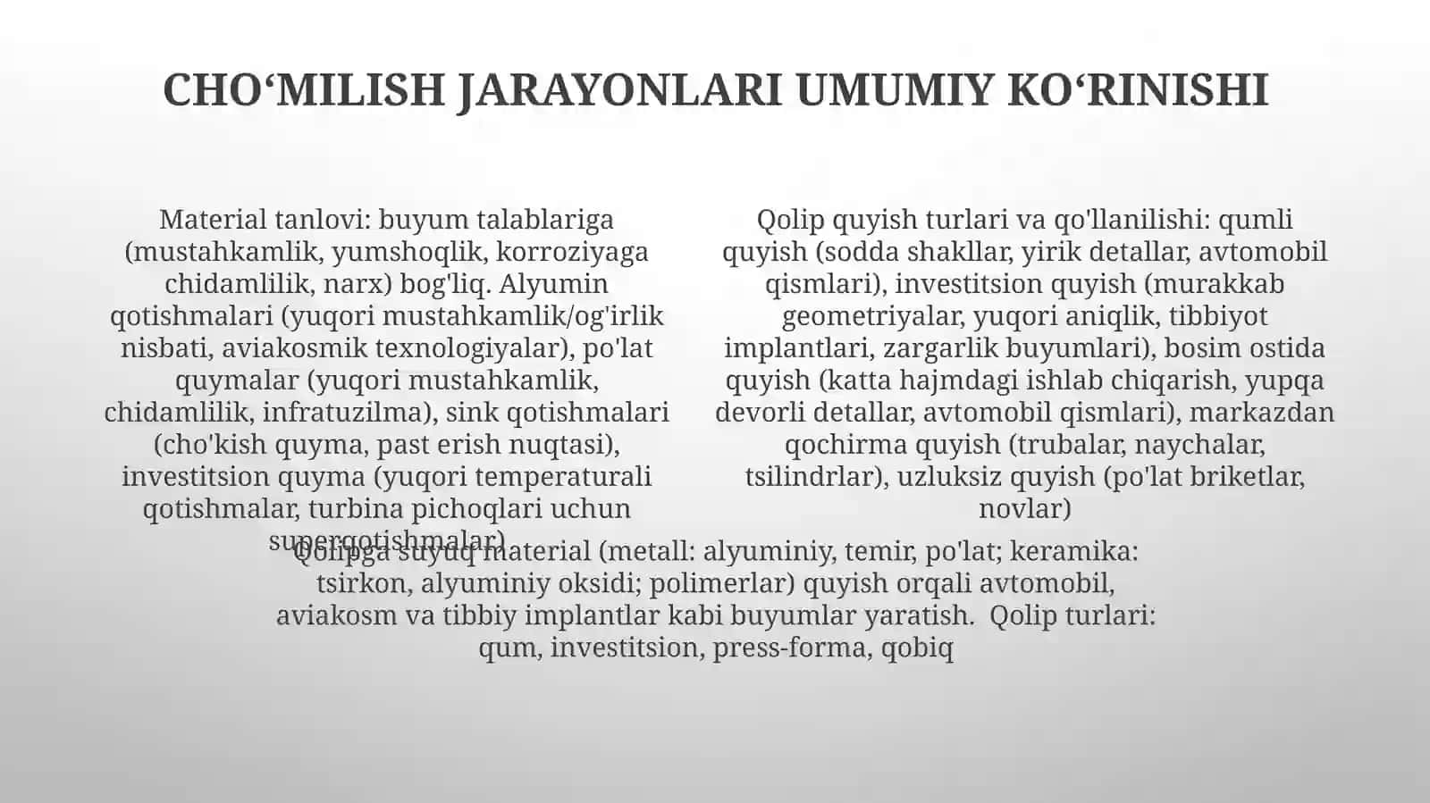Choʻyanolishda ishlatiladigan materiallar va ularning turlari 4
