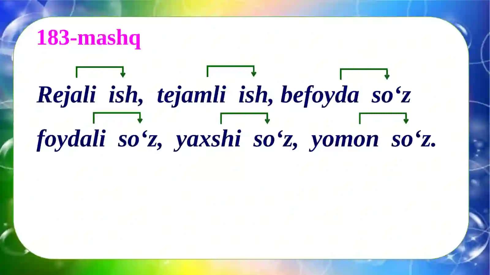 Sifatning otgab o'lanishi 4