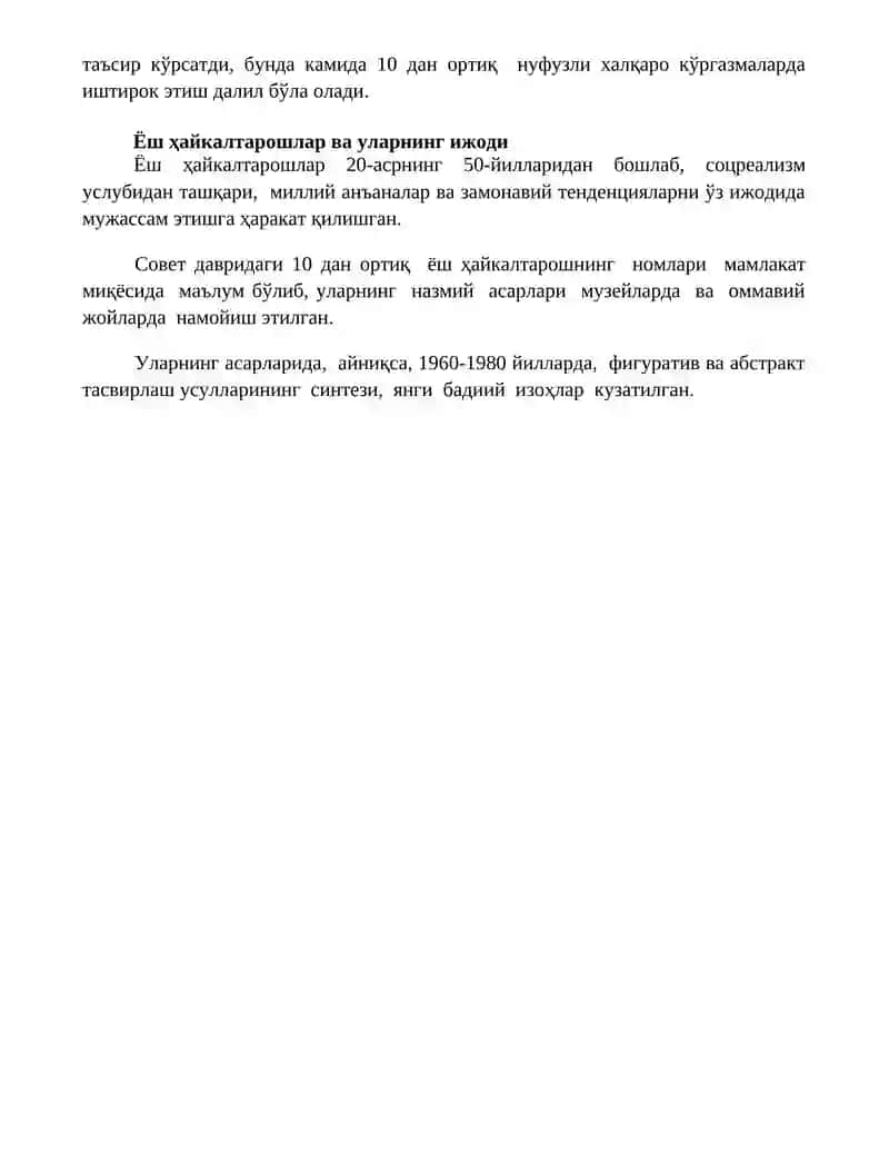 Жанр ҳайкалтарошлиги 4