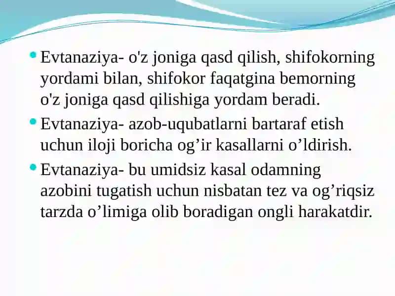 Evtanaziya 4